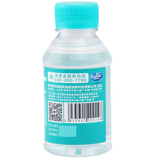 海氏海诺 乙醇消毒液 100ml*3瓶