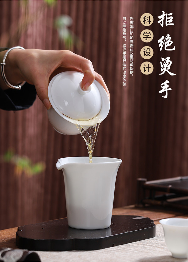 jdz 景德镇 泡茶杯功夫茶单个茶碗 初语（无底款）