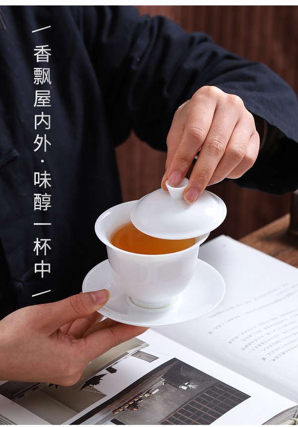 jdz 景德镇 泡茶杯功夫茶单个茶碗 初语（无底款）