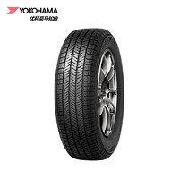 优科豪马 横滨汽车轮胎225/55R19 99V G91AV适用CX4 CS85