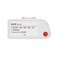 TY 碳氧 E1 电子单词卡 白红色