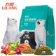 PLUS会员：LILANG 力狼 全价天然鱼肉味猫粮10kg