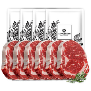 dayinfresh 今聚鲜 牛排组合装 150g*10袋（西冷牛排150g*7袋+眼肉牛排150g*3袋）