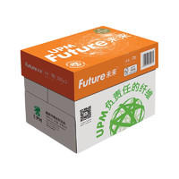 UPM 橙未来 A4复印纸 80g 500张/包*5包