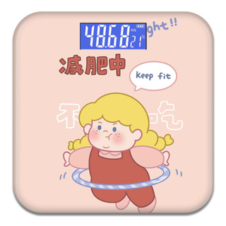 huzhong 沪众 HZ-KT2 体重秤 减肥中 USB充电款