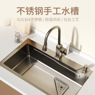 Kofehlr 304不锈钢水槽不搭配抽拉龙头65 45cm 单槽 下水配件 报价价格评测怎么样 什么值得买