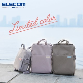 ELECOM 宜丽客 日本轻便电脑包off toco双肩包13.3英寸 浅蓝色S