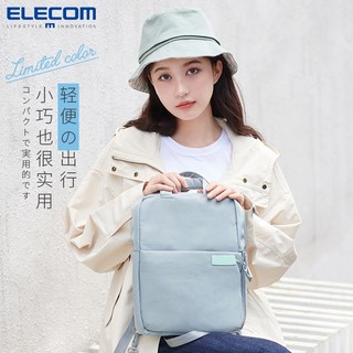 ELECOM 宜丽客 日本轻便电脑包off toco双肩包13.3英寸 浅蓝色S