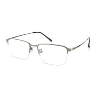 OURNOR 欧拿 &essilor; 依视路 T003 枪色钛眼镜框+钻晶A4系列 1.60折射率 非球面镜片