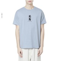 BLOCKAIT 男子T恤
