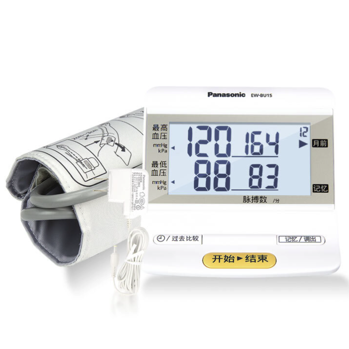 Panasonic 松下 EW系列 上臂式血压计