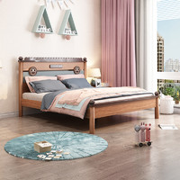 PLUS会员：优漫佳 红胡桃木现代简约儿童床 仅单层床 1.2*2m