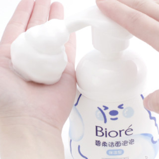 Bioré 碧柔 洁面泡泡 保湿型 160ml*2