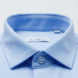 鲁泰（Luthai）微弹质感提花男士衬衣DP免烫100支修身长袖衬衫 蓝色 41