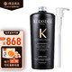 KÉRASTASE 卡诗 黑钻钥源洗发水1000ml