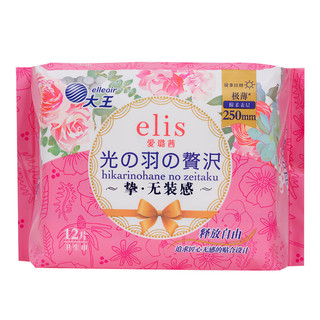 elis 爱璐茜 光羽奢适系列 极薄棉柔日夜卫生巾套装 (日用25cm*12片*4+夜用36cm*4片*2)