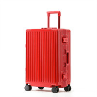LUSIDI 璐思迪 PC拉杆箱 H6175 中国红 20寸