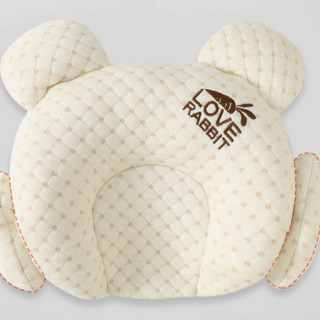 BoBDoG 巴布豆 儿童定型枕 纯色 25.5*28cm