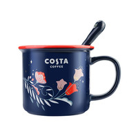 咖世家咖啡 COSTA 陶瓷杯 守望幸福 265ml