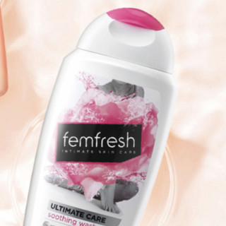 femfresh 芳芯 私处护理清洗液套装 (日常护理型250ml*2+蔓越莓舒缓保湿型250ml)