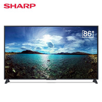SHARP 夏普 86英寸4K高清智能语音操控HDR杜比有音效液晶巨幕客厅大电视