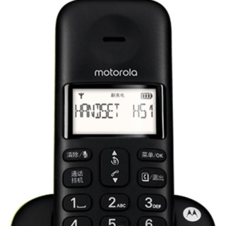 motorola 摩托罗拉 T301C 电话机 黑色 一拖三款