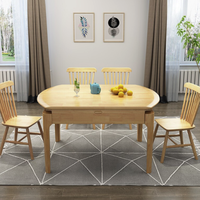 一米色彩 北欧伸缩折叠实木餐桌 一桌四椅 1.35米