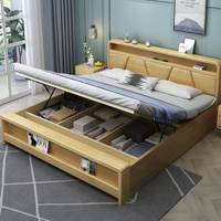 一米色彩 YMSC899A 双人实木床 1.5m