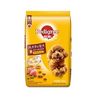 88VIP：Pedigree 宝路 中小型成犬粮 7.5kg