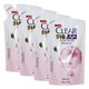 CLEAR 清扬 洗发水 去屑洗发露 800ml 清樱花露香 环保补充袋装200g*4香型随机