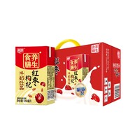 88VIP：燕塘 广州燕塘红枣枸杞牛奶饮料食品250ml*24盒食膳早餐奶饮品网红