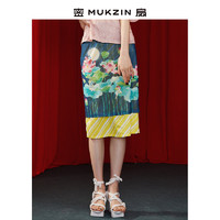 MUKZIN 密扇 2020夏季新款荷塘月色印花中长裙复古缎面高腰半身裙女半裙