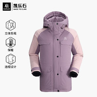 KAILAS 凯乐石 中性款工装棉服 KG2130506