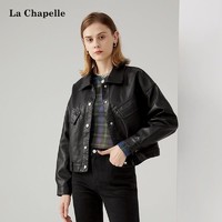 百亿补贴：La Chapelle 秋季短款PU小皮衣外套女士2022年春秋装新款机车服夹克