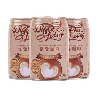 Different Feeling 觉受咖啡 卡布奇诺风味咖啡 280ml*3罐