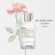 88VIP、有券的上：LE LABO 檀香木33中性香水 EDP 50ml