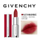 GIVENCHY 纪梵希 小羊皮口红 N37  3.4g