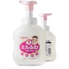 waKODO 和光堂 婴儿低敏水油平衡泡沫沐浴乳 450ml