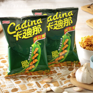 Cadina 卡迪那 豌豆脆组合装 4口味 52g*8袋（原味52g*2袋+酷辣味52g*2袋+水煮鱼52g*2袋+双酷辣52g*2袋）