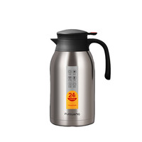 富光 WFZ1099-2200 保温壶 2.2L 钢本色