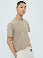 Gap 盖璞 男装|亲肤系列 纯棉条纹圆领短袖T恤