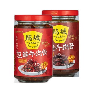 juanchengpai 鹃城牌 豆瓣牛肉酱组合装 2口味 200g*2瓶（酱香味+麻辣味）