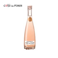 Gerard Bertrand 吉哈伯通 玫瑰丘系列葡萄酒375ml法国原瓶进口 桃红