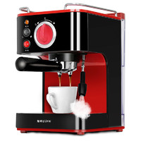 EUPA 灿坤 TSK-1819A 半自动咖啡机 黑红色