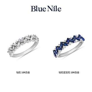 Blue Nile 【女王节礼物】Blue Nile蒙德里安 长方形蓝宝石与圆钻相间戒指