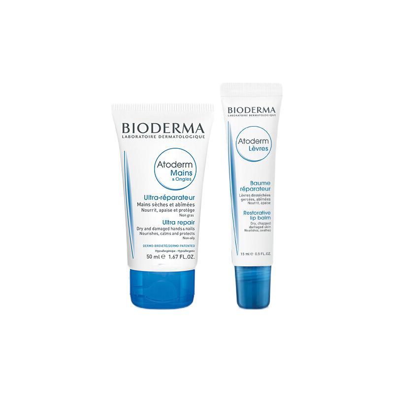 BIODERMA 贝德玛 赋妍护肤套装 (滋养修护唇霜15ml+滋润修护霜50ml)