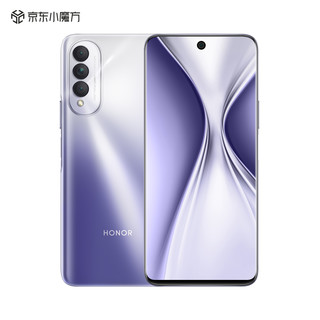 HONOR 荣耀 X20 SE 5G手机 6GB+128GB 钛空银