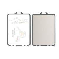 SUNCHA 双枪 双面砧板(39.9*28.9*2.2cm、PP+小麦)