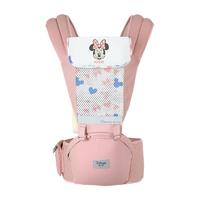 Disney 迪士尼 婴儿礼盒新生儿用品套装刚出生宝宝满月百天高档礼物母婴腰凳背带 03:款式粉红色