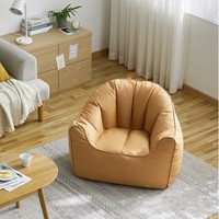 新品发售：林氏木业 S120 现代简约懒人沙发椅